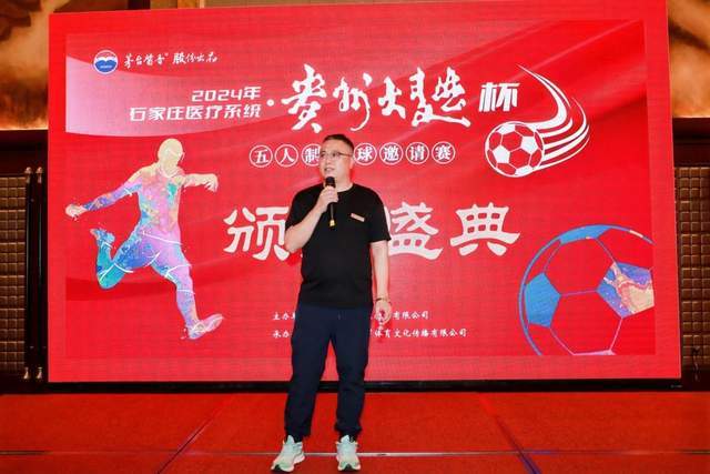 比尔与快船续约获得小幅加薪，他的决定令人意外